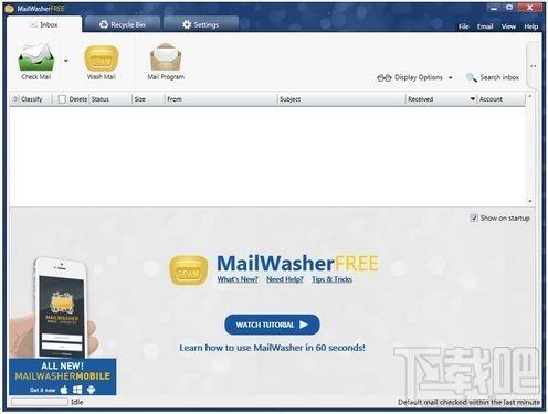 MailWasher,MailWasher下载,MailWasher官方下载
