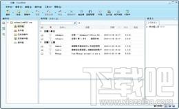 云邮PC客户端,云邮PC客户端下载,云邮PC客户端官方下载