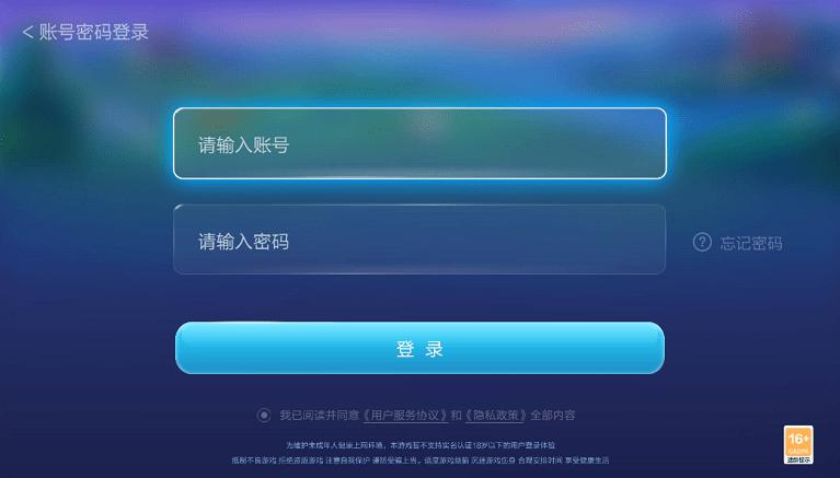 JJ斗地主电视版TV安装包下载,JJ斗地主,纸牌游戏,斗地主游戏