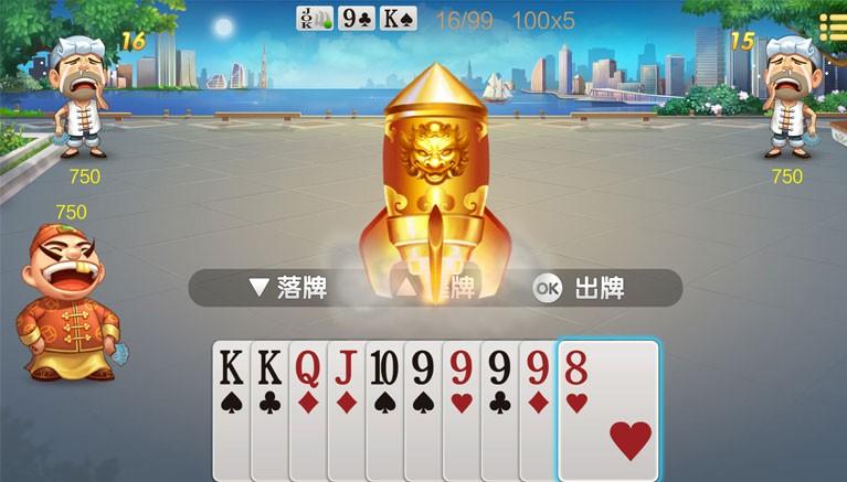 JJ斗地主电视版TV安装包下载,JJ斗地主,纸牌游戏,斗地主游戏