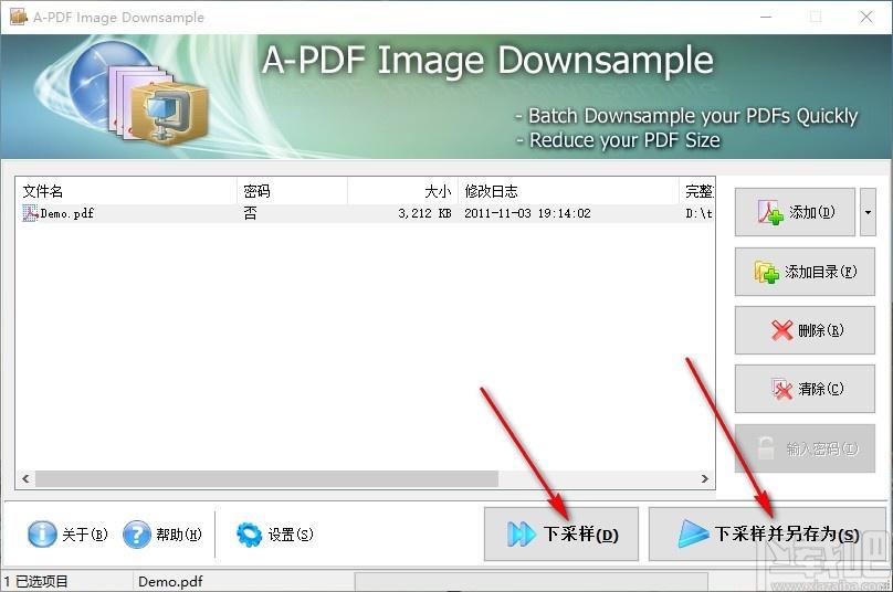 A-PDF Image Downsample下载