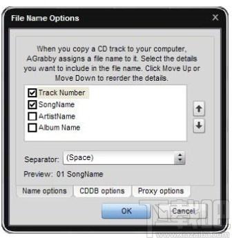 Soft4Boost Any Audio Grabber下载,CD音乐提取工具,光盘工具