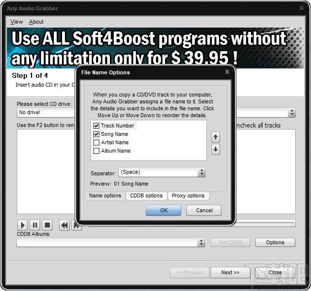 Soft4Boost Any Audio Grabber下载,CD音乐提取工具,光盘工具