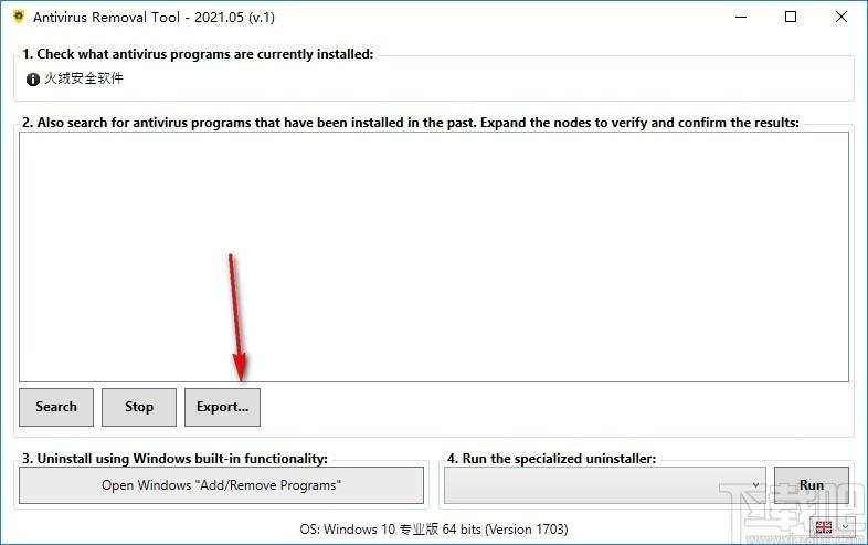 Antivirus Removal Tool下载,防病毒删除软件,卸载清理,卸载软件