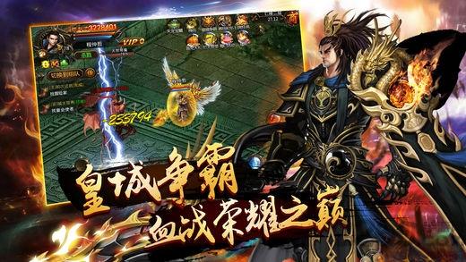 圣墟传奇手机版下载,圣墟传奇,冒险手游,传奇手游
