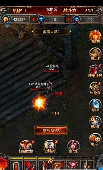 魔导士挂机最新版下载,魔导士挂机,角色扮演,魔幻手游,挂机手游