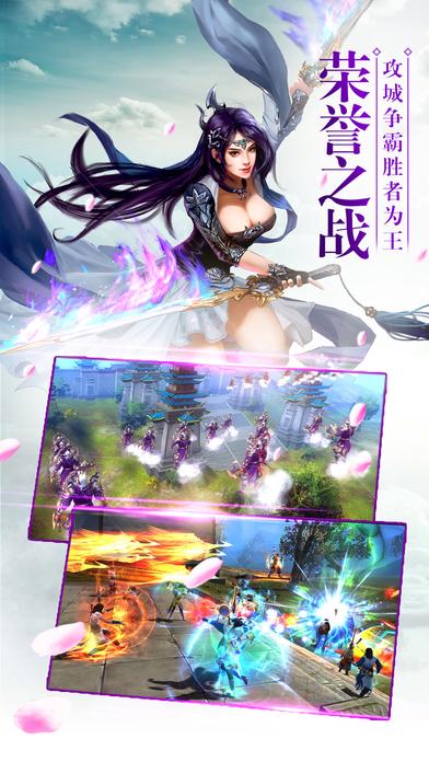 缘定西游手游(暂未上线),缘定西游,角色扮演手游