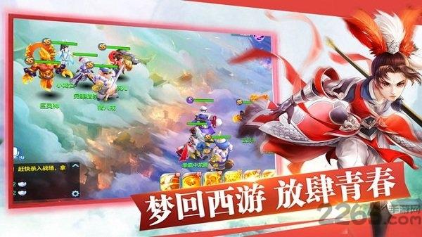 渠道服手游仙府之缘下载,仙府之缘,仙侠手游