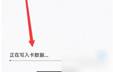 小米智能卡app(smart cards)下载,小米app,nfcapp,小米智能卡