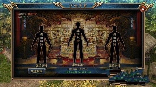 玛法神途手游官方版下载,玛法神途,魔幻手游,传奇手游