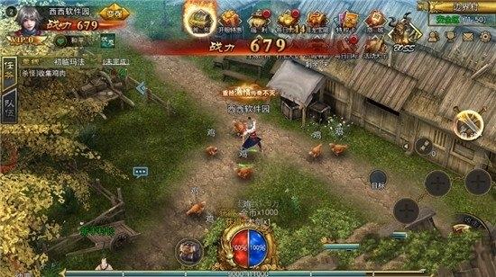 玛法神途手游官方版下载,玛法神途,魔幻手游,传奇手游
