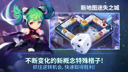 富翁时代游戏下载,富翁时代,策略手游,休闲手游,经营手游
