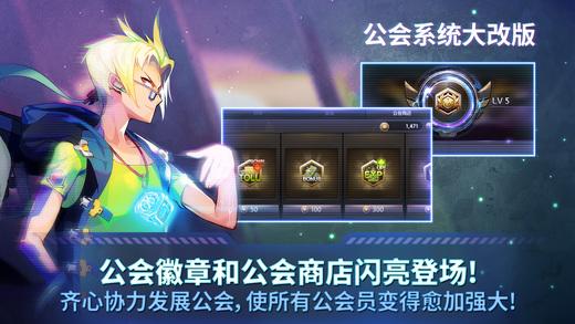 富翁时代游戏下载,富翁时代,策略手游,休闲手游,经营手游