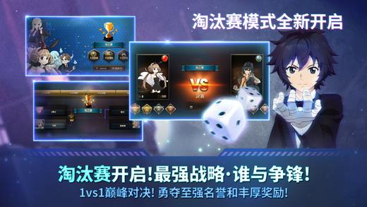 富翁时代游戏下载,富翁时代,策略手游,休闲手游,经营手游